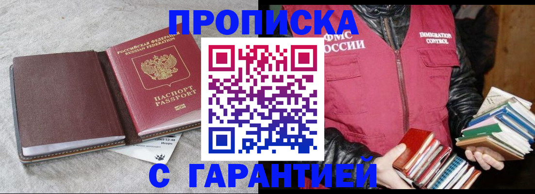 форма 3 в Козловке